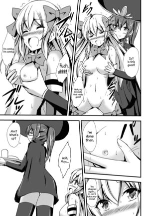 Mahou Shoujo to Yuri no Ori | The Magical Girl and the Cage of Lesbianism   =LWB= Page #17