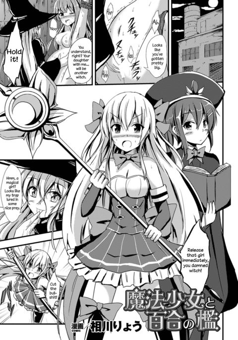 Image 1443250