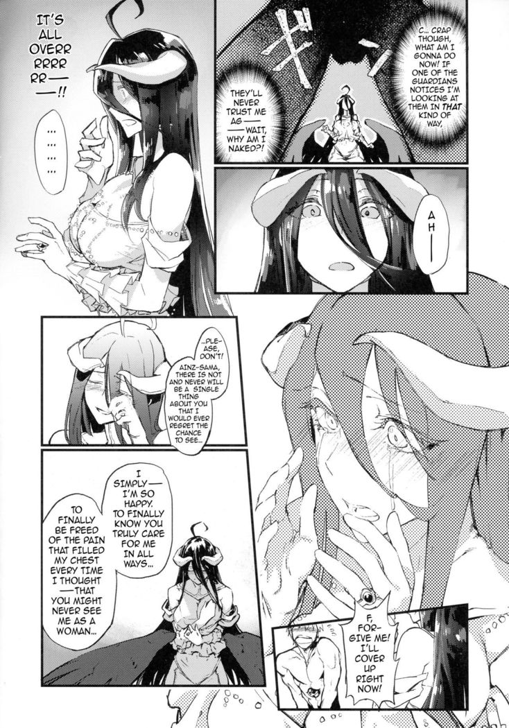 Ainz-sama no Oyotsugi o! | Ainz-sama, Leave Your Heir to!