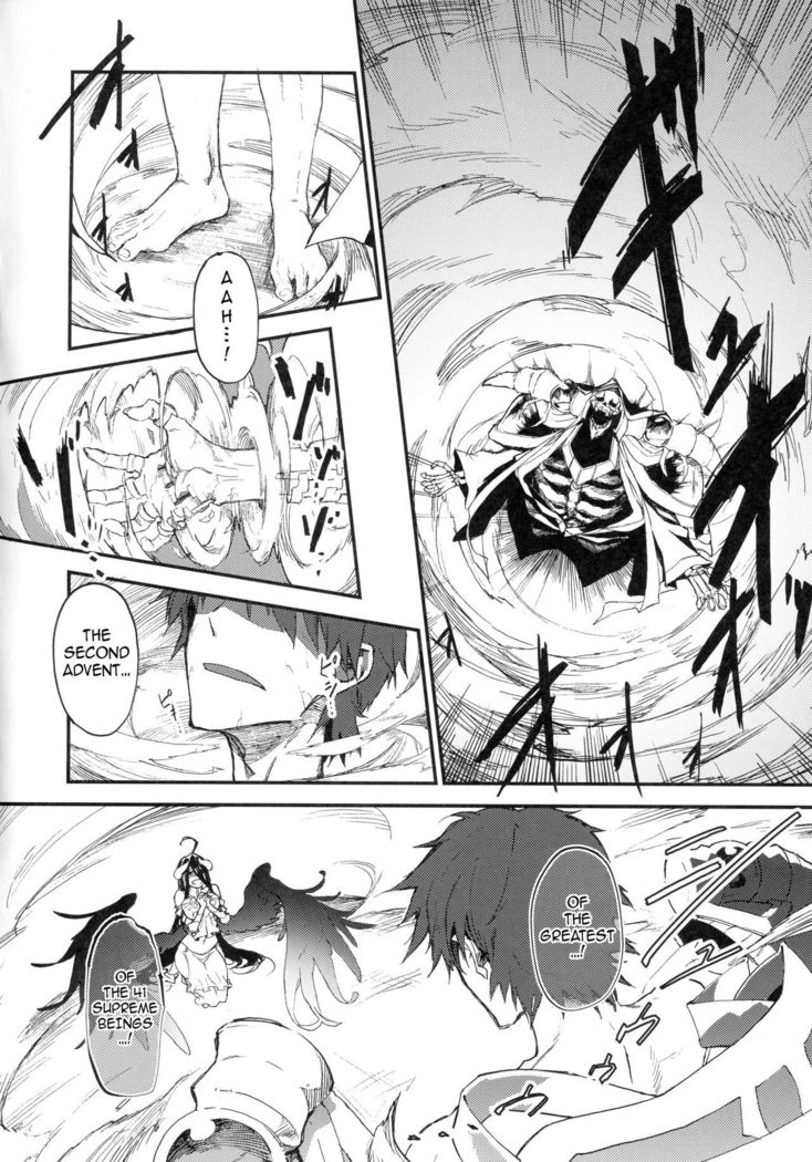 Ainz-sama no Oyotsugi o! | Ainz-sama, Leave Your Heir to!