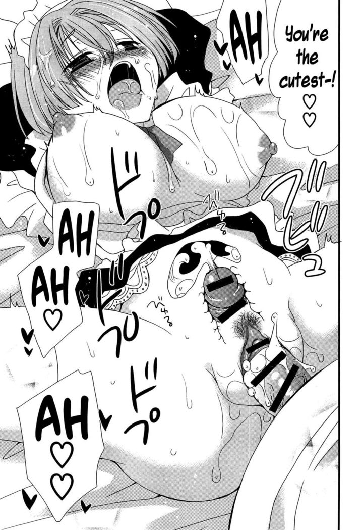 Hatsujou Otome Catalogue - Chapter 4