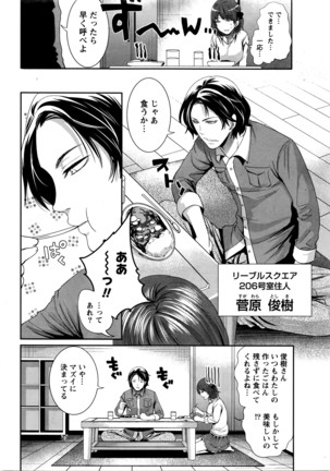 Image 1051353