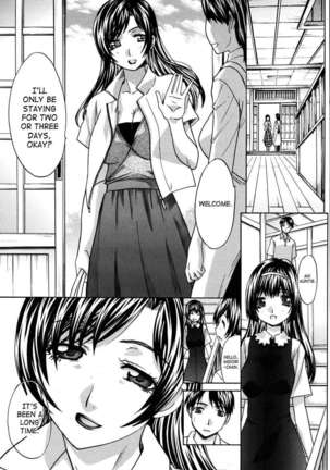 Higanbana Page #4