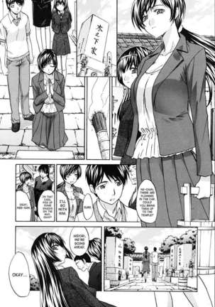 Higanbana Page #6