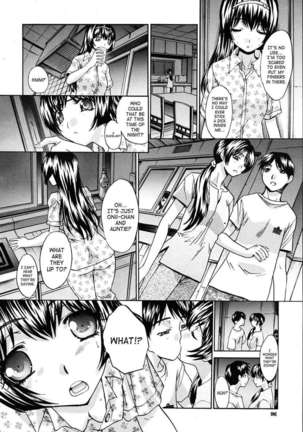 Higanbana Page #19