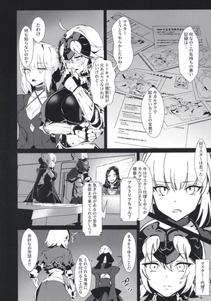 Image 8540876