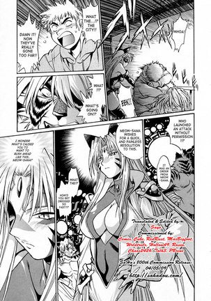 Tail Chaser Vol3 - Chapter 18 Page #5