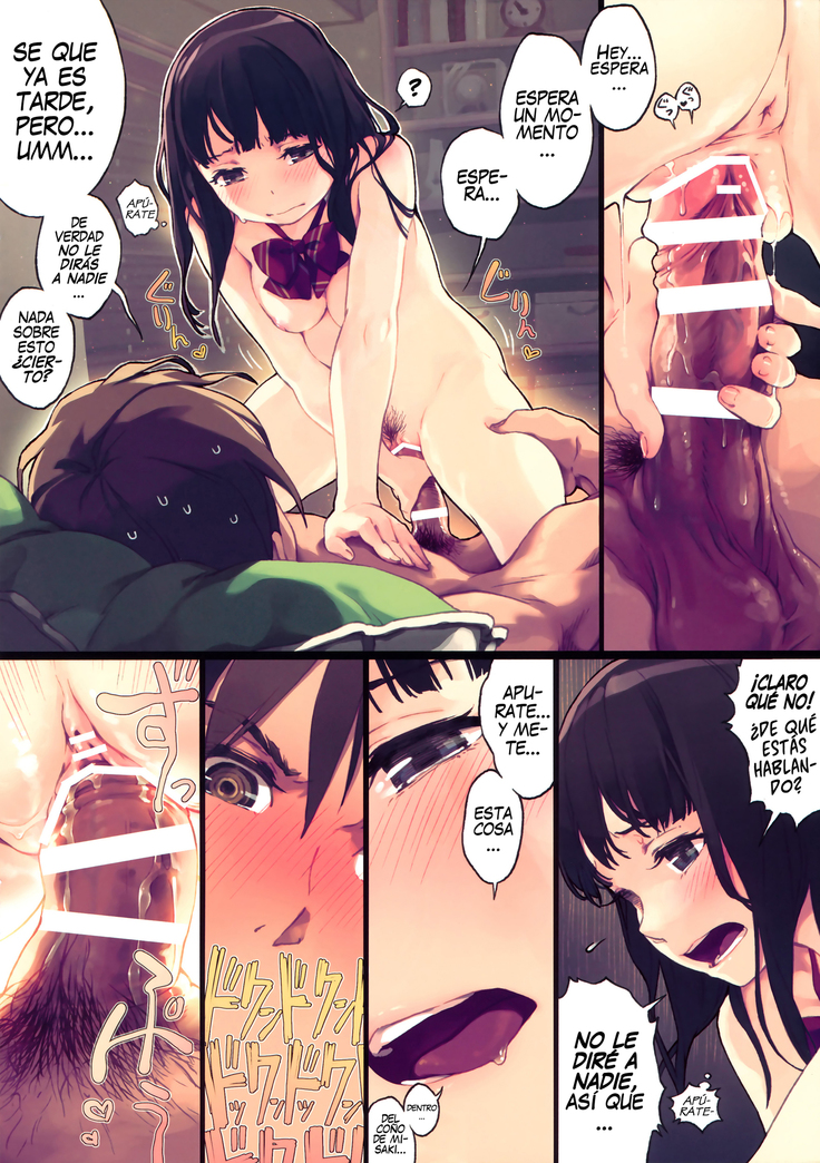 )] Mondaiji Uehara | Problem Child Uehara