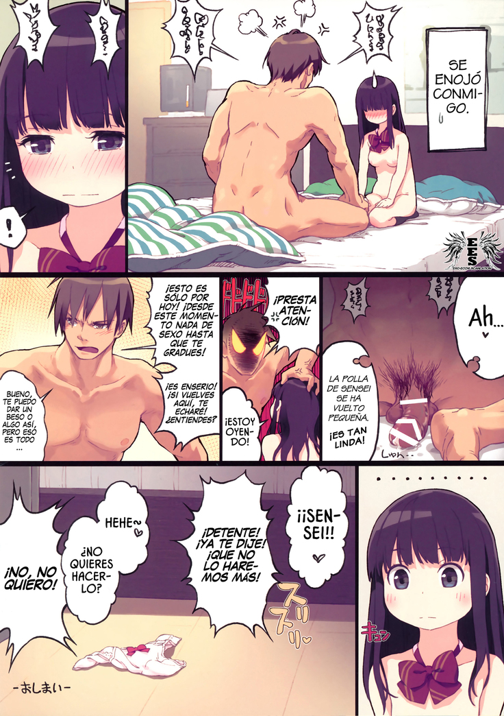 )] Mondaiji Uehara | Problem Child Uehara