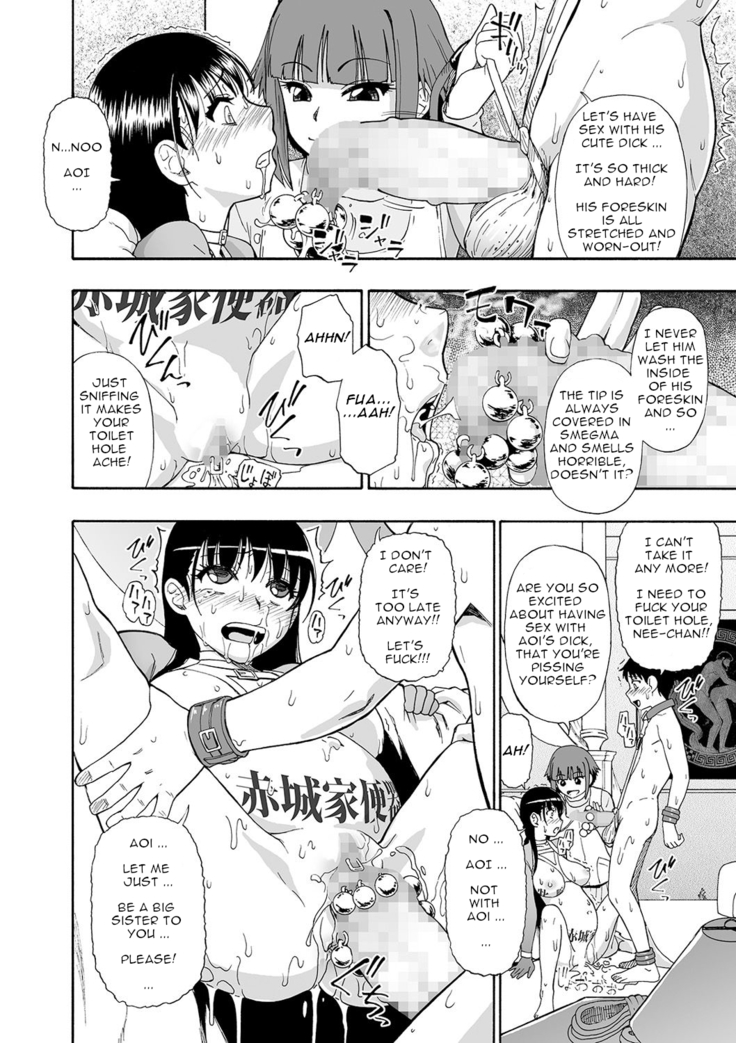 Puppet Bride Ch. 9