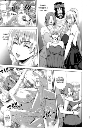 Kyouki no Oukoku Ni no Shou | The Kingdom of Madness Second Chapter - Page 19