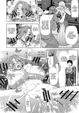 Kyouki no Oukoku Ni no Shou | The Kingdom of Madness Second Chapter - Page 20