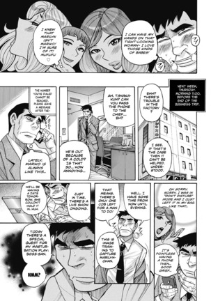 Boss -My wife got NTR'd by my Younger-than-me Boss -