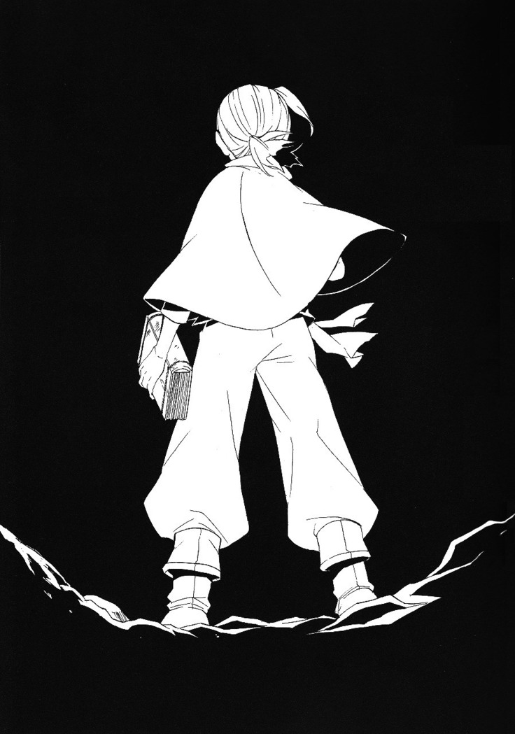 Ibara no Toge