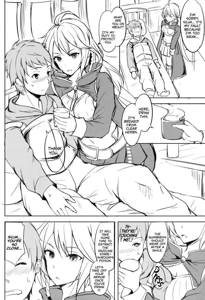 TAYORININARU ONNA. | A Dependable Woman