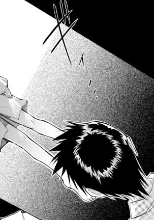 RE-TAKE Page #89