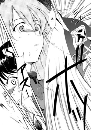 RE-TAKE Page #40