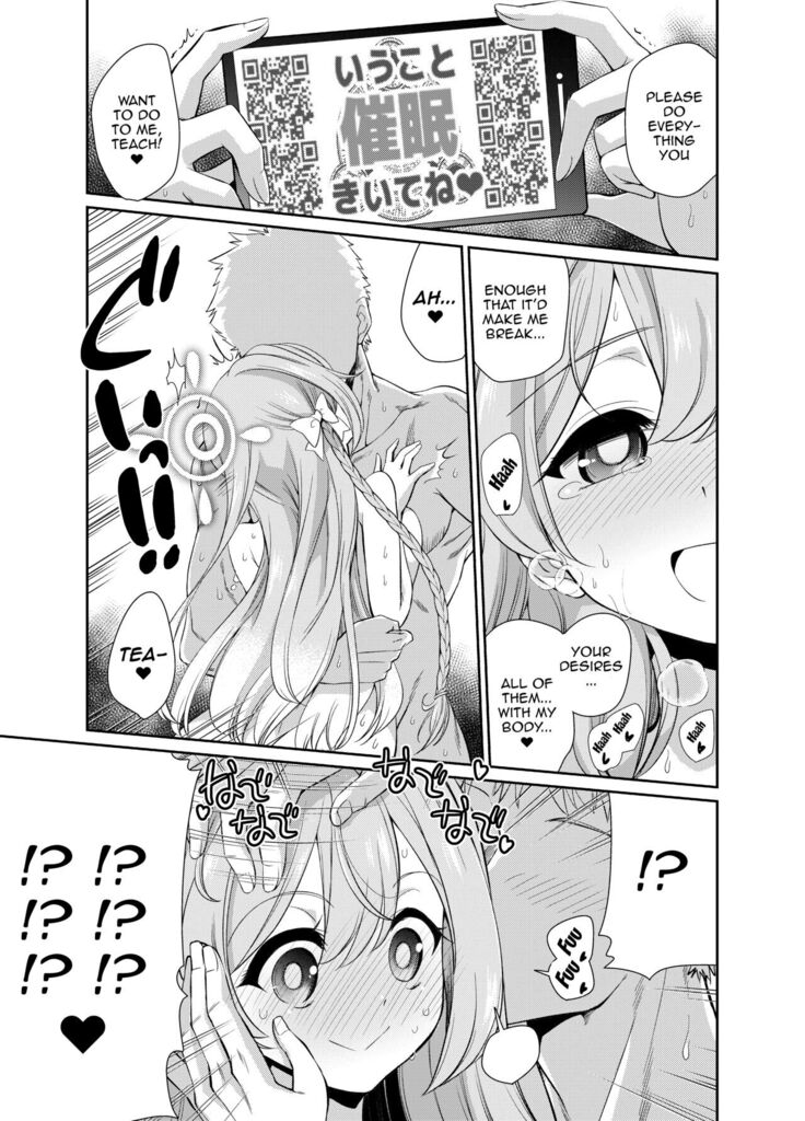 Sensei o Saimin shite Zenbu Shihai saretai Hanako-san | Hanako Wants to Hypnotize Sensei and be Dominated by Him