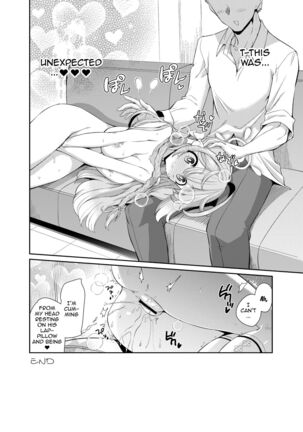 Sensei o Saimin shite Zenbu Shihai saretai Hanako-san | Hanako Wants to Hypnotize Sensei and be Dominated by Him Page #17