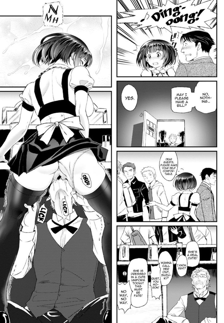 Kanban musume | Trademark lady