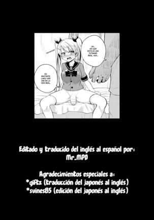 Futanari Life Partner Page #21