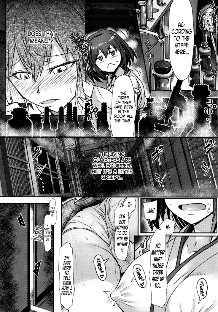 Futanari Shigure Fusou no Bouryaku Daiichi Sakusen