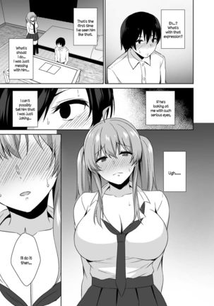 Image 10064945