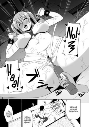 Osananajimi to SM Play o Shite Mita Hanashi Page #24