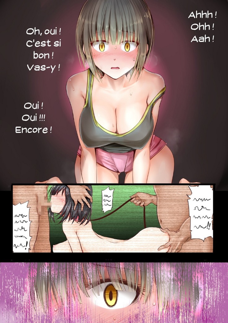 TS Hensei Shoukougun