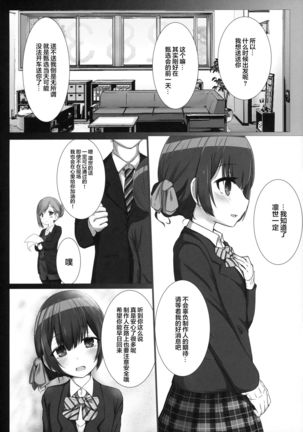 Image 9730959