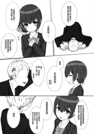 Image 9730958