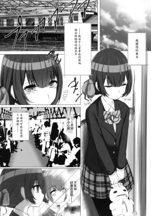 Image 9730963