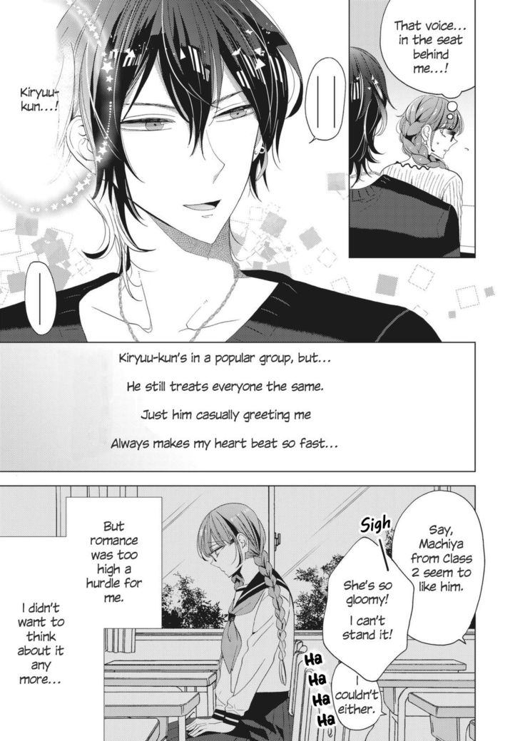 Sexy Selfie Princess | Ecchi na Jidori no Princess