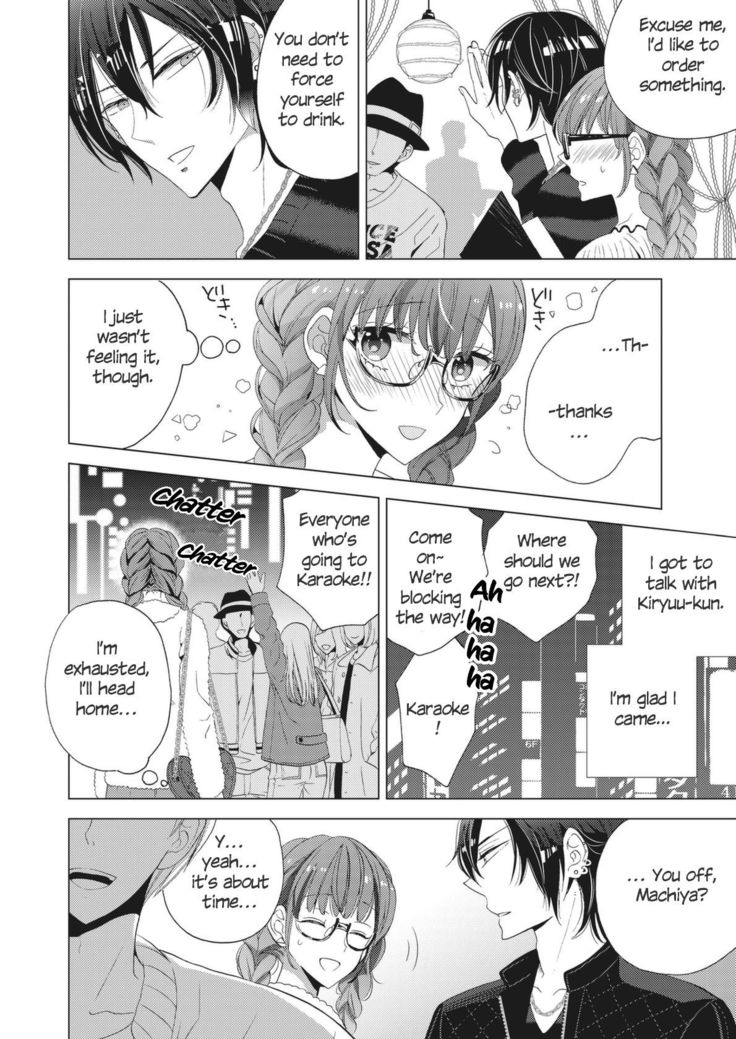 Sexy Selfie Princess | Ecchi na Jidori no Princess