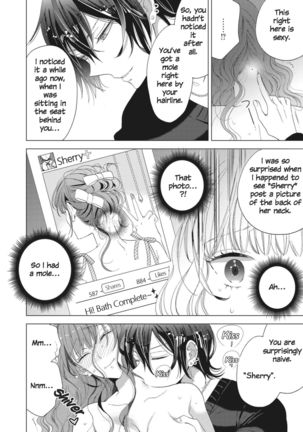 Sexy Selfie Princess | Ecchi na Jidori no Princess Page #18