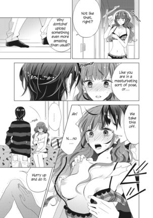 Sexy Selfie Princess | Ecchi na Jidori no Princess Page #15