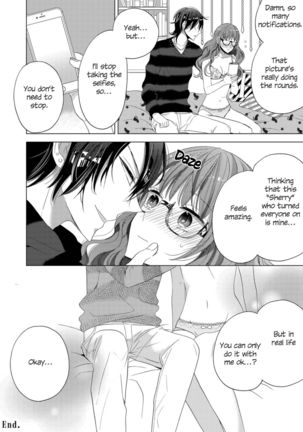 Sexy Selfie Princess | Ecchi na Jidori no Princess Page #26