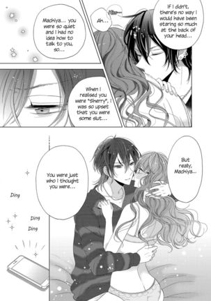 Sexy Selfie Princess | Ecchi na Jidori no Princess Page #25