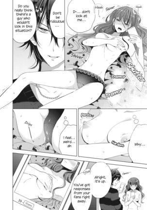 Sexy Selfie Princess | Ecchi na Jidori no Princess Page #16