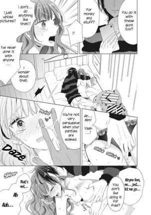 Sexy Selfie Princess | Ecchi na Jidori no Princess Page #17