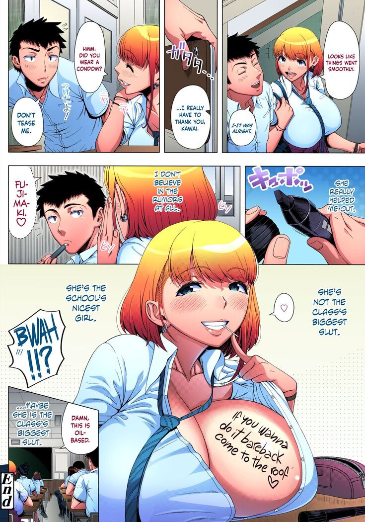 JK Bitch no Renai Soudan | High School Slut's Love Consultation
