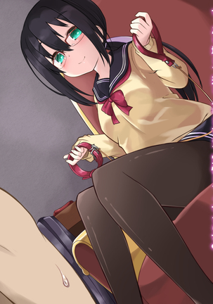 Domination Cinderella～被虐性癖専門援交倶楽部～ Page #49