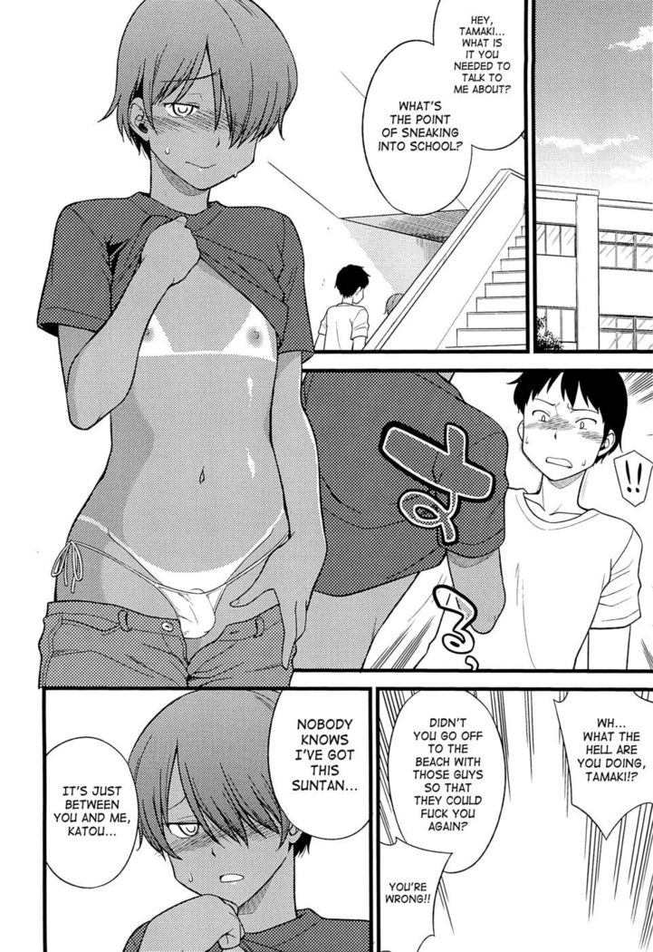 Mesu-Nized Festival - Chapter 11
