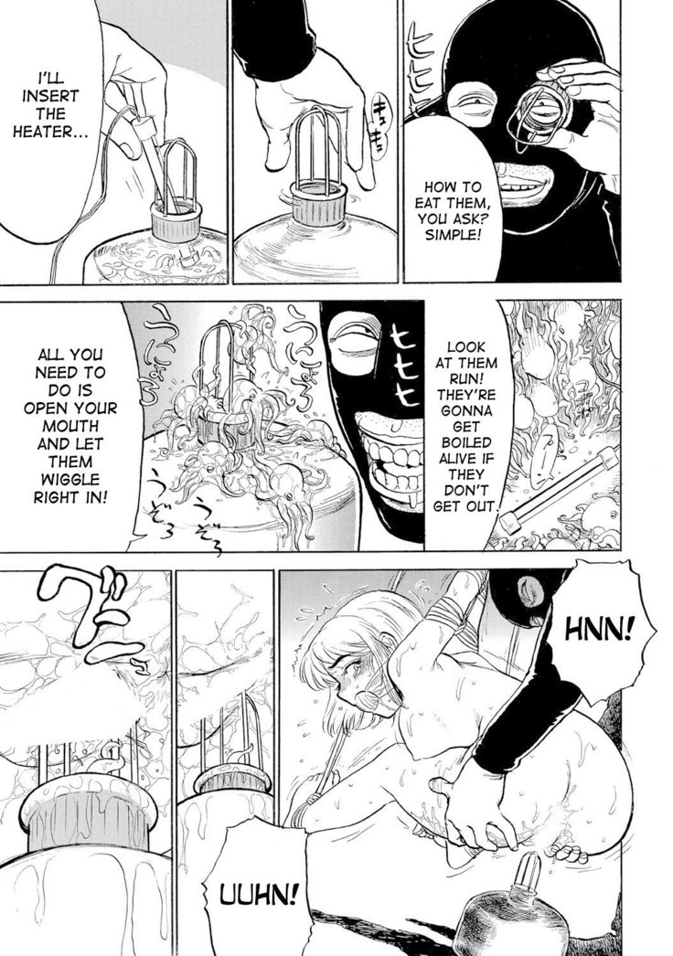 Jinbobo ～Abunai Shiiku Kansatsu ～ | Jinbobo ~The Dangerous Breeding Observation~