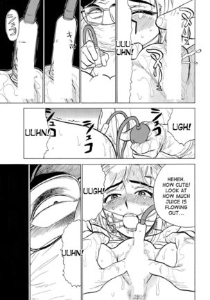 Jinbobo ～Abunai Shiiku Kansatsu ～ | Jinbobo ~The Dangerous Breeding Observation~ Page #13