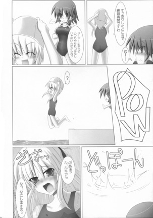 Rukia to Sharon no Dokidoki Mizugi Lesson - Page 38