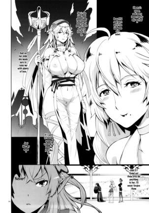 Elf no Watashi ga Orc nanka ni Dereru Hazu ga Nai Page #3