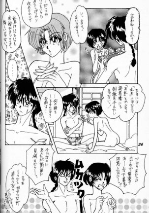 Sugar Lady Page #35