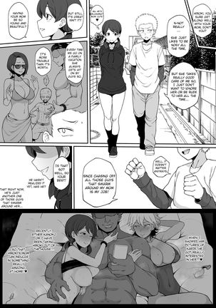 Kokujin no Tenkousei NTR ru  - Complete - Page 14