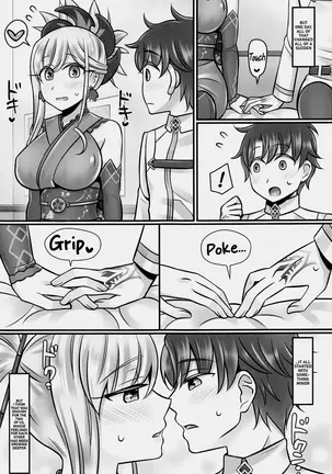 Image 14326190